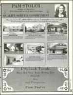 image of September 02, 1994 - number 233