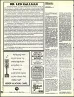 image of September 02, 1994 - number 240