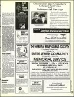 image of September 02, 1994 - number 241