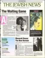 image of September 09, 1994 - number 1