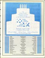 image of September 09, 1994 - number 7