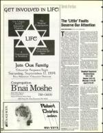 image of September 09, 1994 - number 22