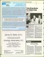 image of September 09, 1994 - number 32