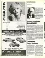 image of September 09, 1994 - number 54