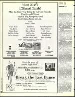 image of September 09, 1994 - number 60