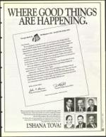 image of September 09, 1994 - number 61