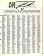 image of September 09, 1994 - number 65