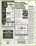 image of September 09, 1994 - number 68