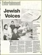 image of September 09, 1994 - number 73