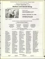 image of September 09, 1994 - number 109