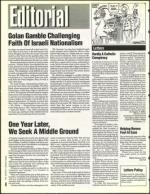 image of September 16, 1994 - number 4