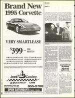 image of September 16, 1994 - number 10