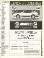 image of September 16, 1994 - number 11