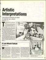 image of September 16, 1994 - number 15