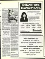 image of September 16, 1994 - number 19