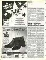 image of September 16, 1994 - number 36