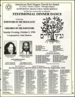 image of September 16, 1994 - number 45