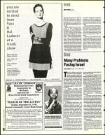 image of September 16, 1994 - number 122