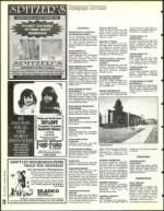 image of September 23, 1994 - number 20