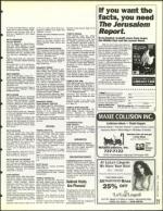 image of September 23, 1994 - number 21