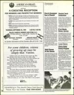 image of September 23, 1994 - number 24