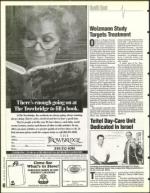 image of September 23, 1994 - number 40