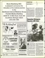 image of September 23, 1994 - number 42