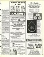 image of September 23, 1994 - number 51