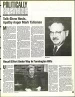 image of September 23, 1994 - number 55