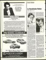 image of September 23, 1994 - number 62