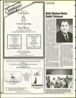 image of September 23, 1994 - number 68