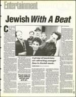 image of September 23, 1994 - number 73