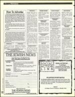 image of September 23, 1994 - number 112