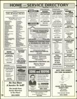 image of September 23, 1994 - number 114