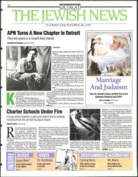 image of September 30, 1994 - number 1