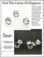 image of September 30, 1994 - number 2