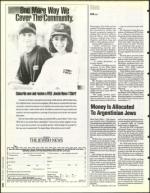 image of September 30, 1994 - number 8