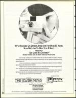 image of September 30, 1994 - number 26