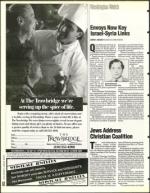 image of September 30, 1994 - number 52