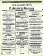 image of September 30, 1994 - number 110