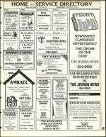 image of September 30, 1994 - number 119