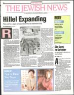 image of October 07, 1994 - number 1