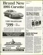 image of October 07, 1994 - number 10