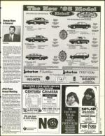 image of October 07, 1994 - number 29