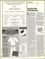 image of October 07, 1994 - number 52