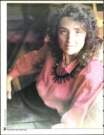 image of October 07, 1994 - number 56