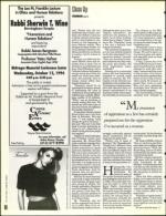 image of October 07, 1994 - number 60