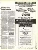 image of October 07, 1994 - number 61