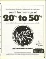 image of October 07, 1994 - number 63