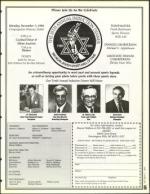 image of October 07, 1994 - number 65